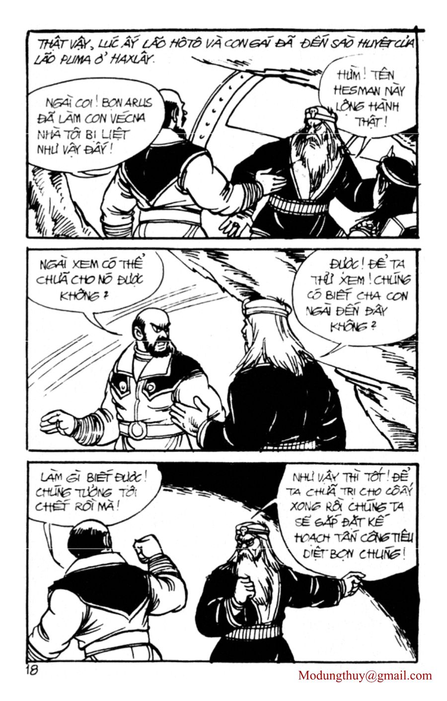 HE'S MAN: Chapter 111