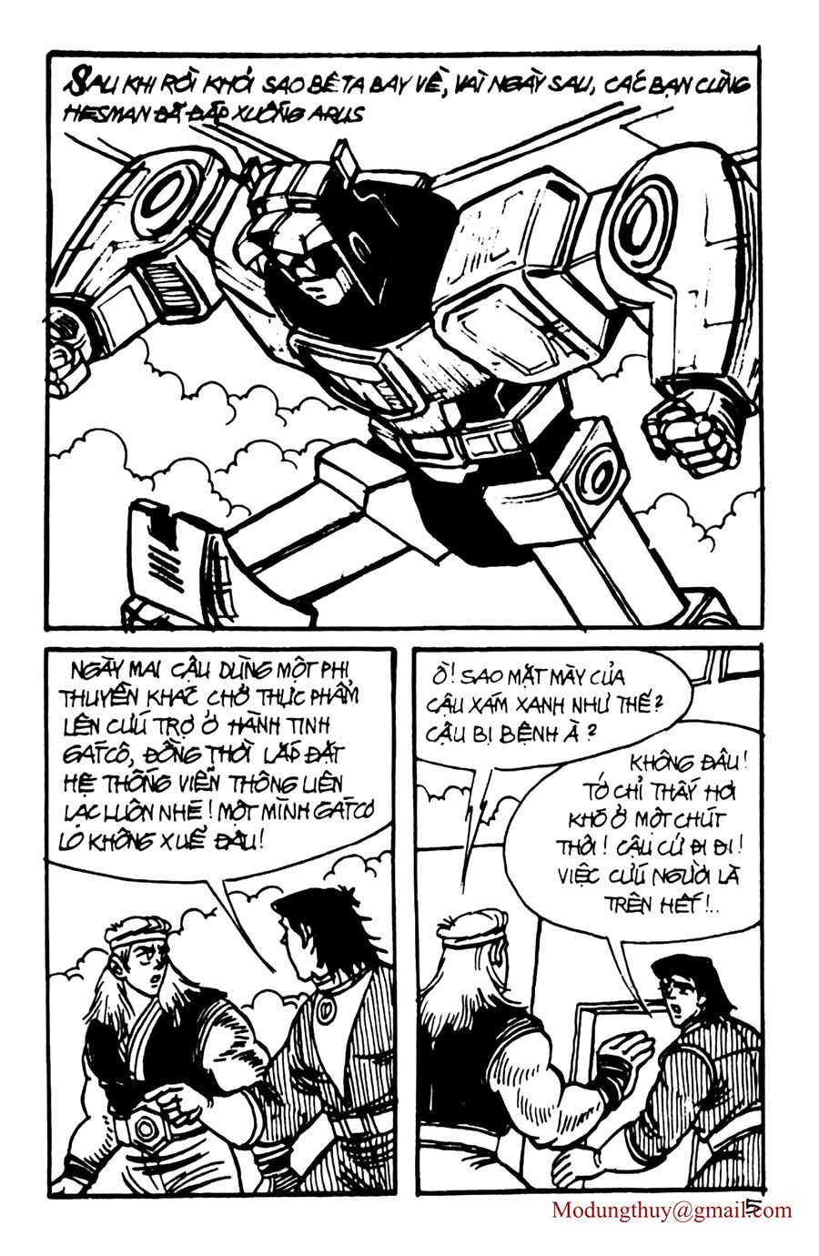 HE'S MAN: Chapter 111