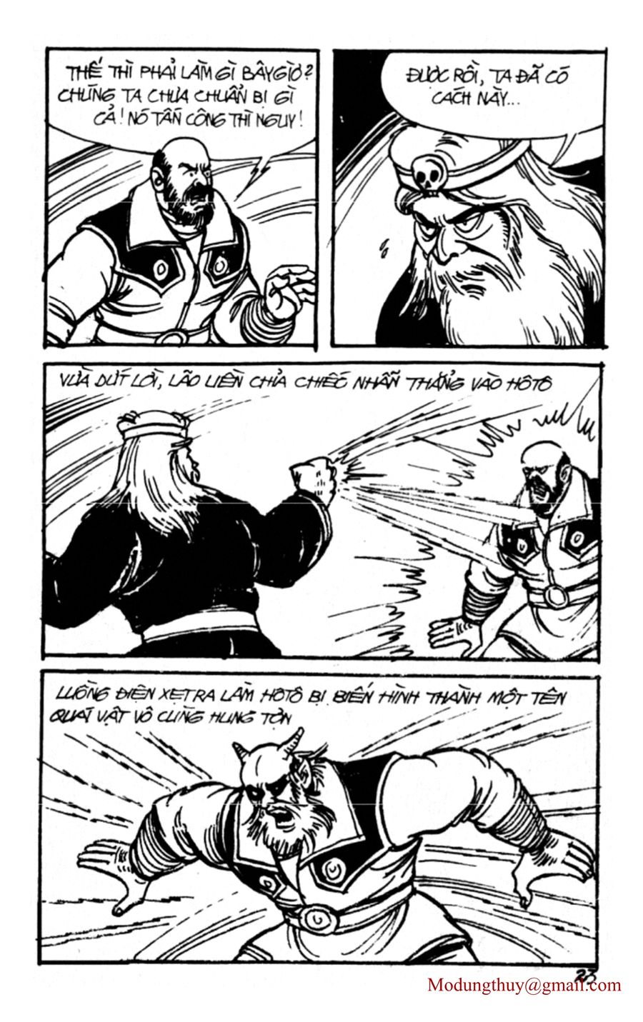 HE'S MAN: Chapter 111