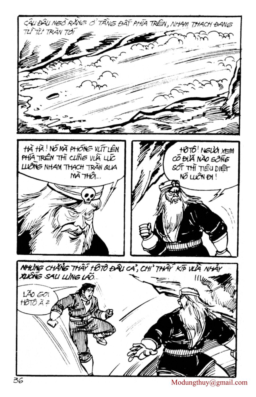 HE'S MAN: Chapter 111