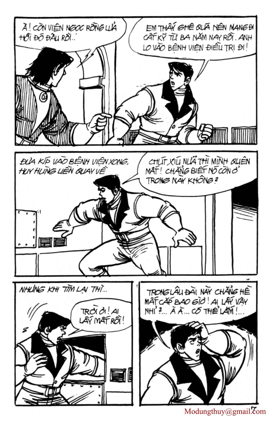 HE'S MAN: Chapter 111