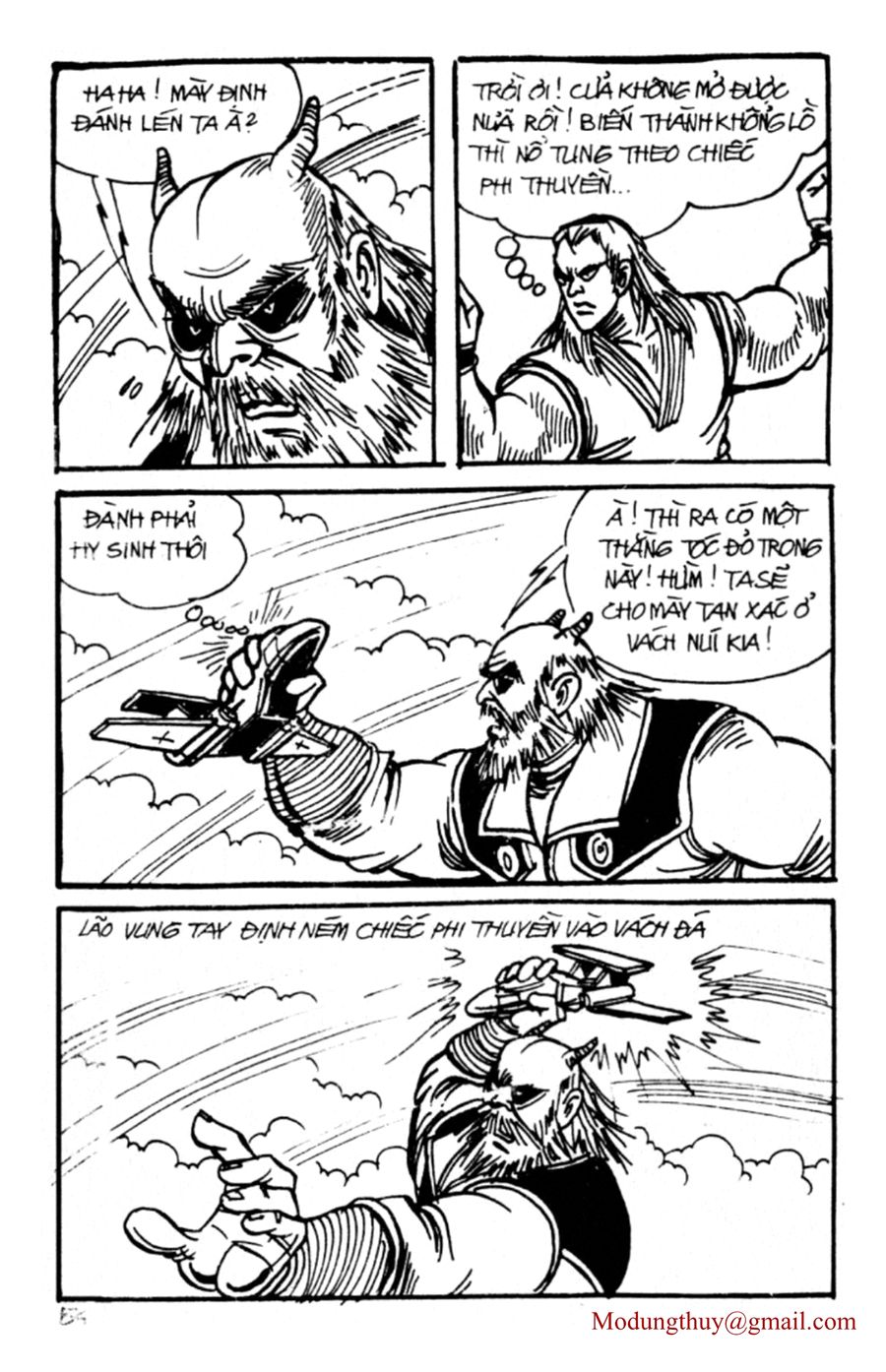 HE'S MAN: Chapter 111