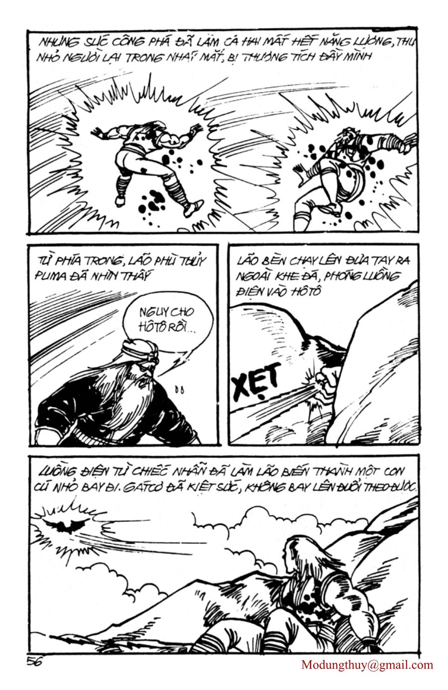 HE'S MAN: Chapter 111