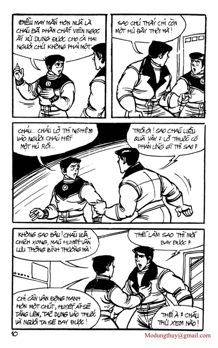 HE'S MAN: Chapter 111