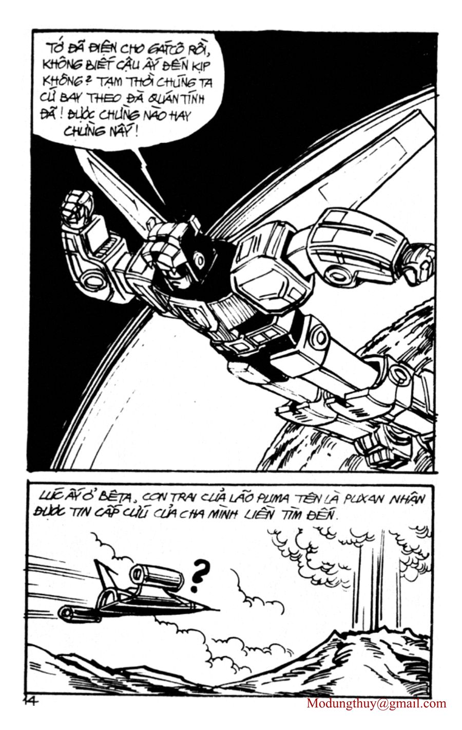 HE'S MAN: Chapter 112