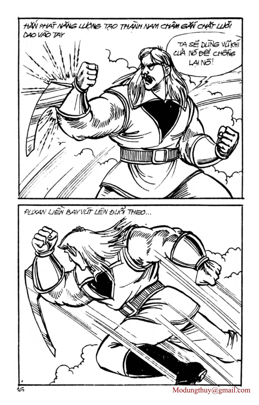 HE'S MAN: Chapter 112