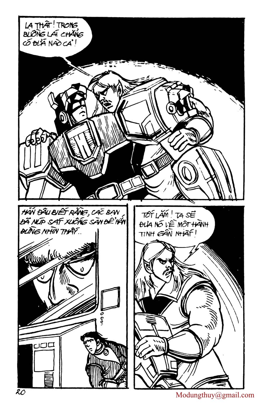 HE'S MAN: Chapter 112