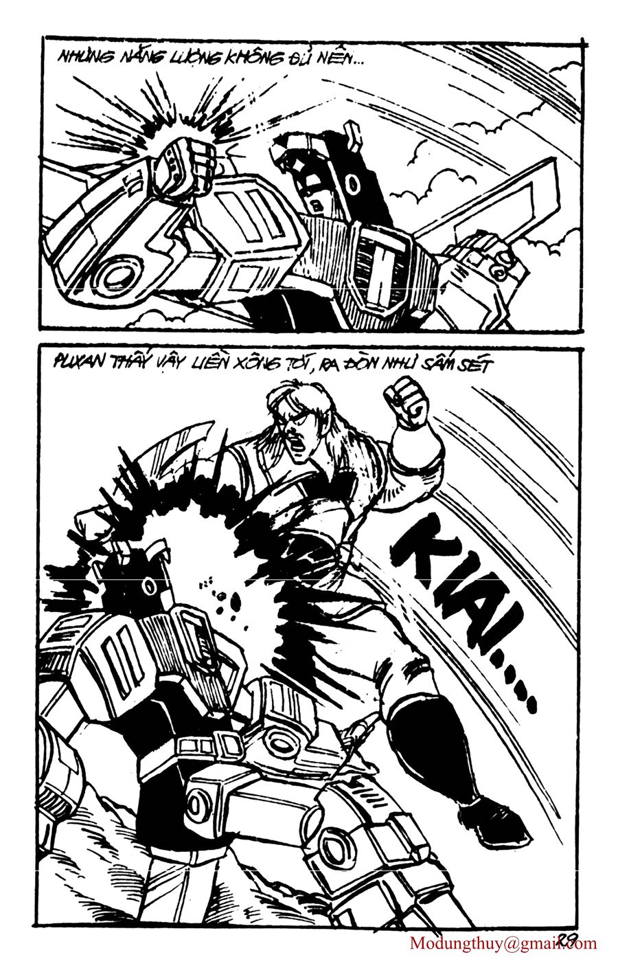 HE'S MAN: Chapter 112