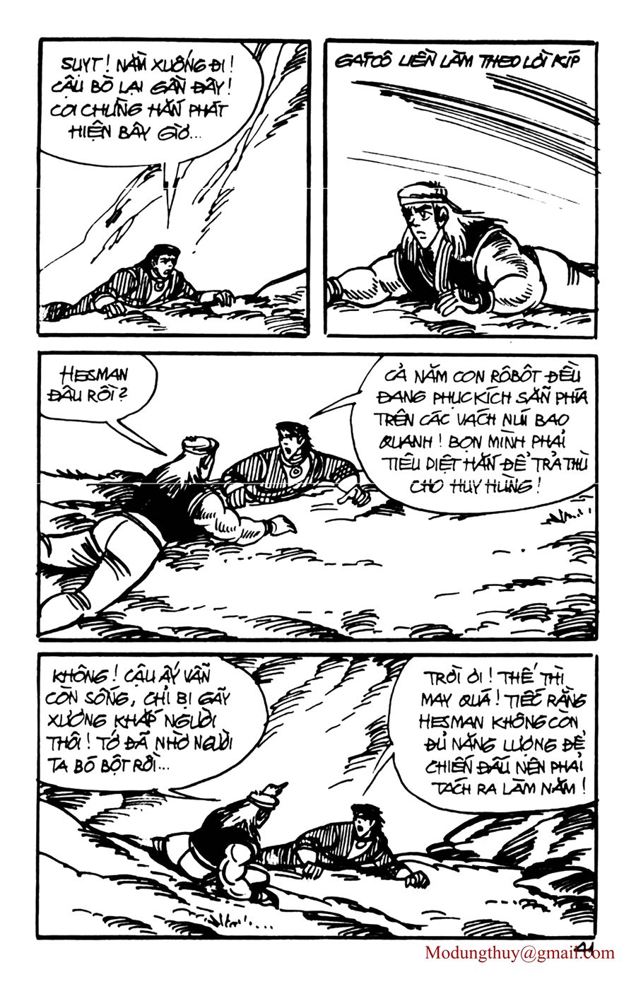 HE'S MAN: Chapter 112