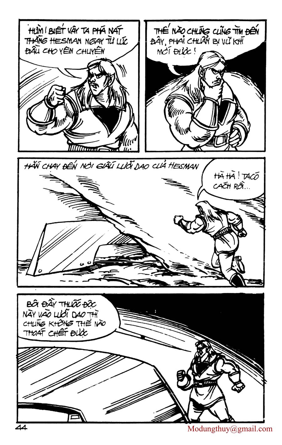 HE'S MAN: Chapter 112