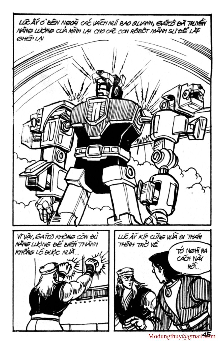 HE'S MAN: Chapter 112