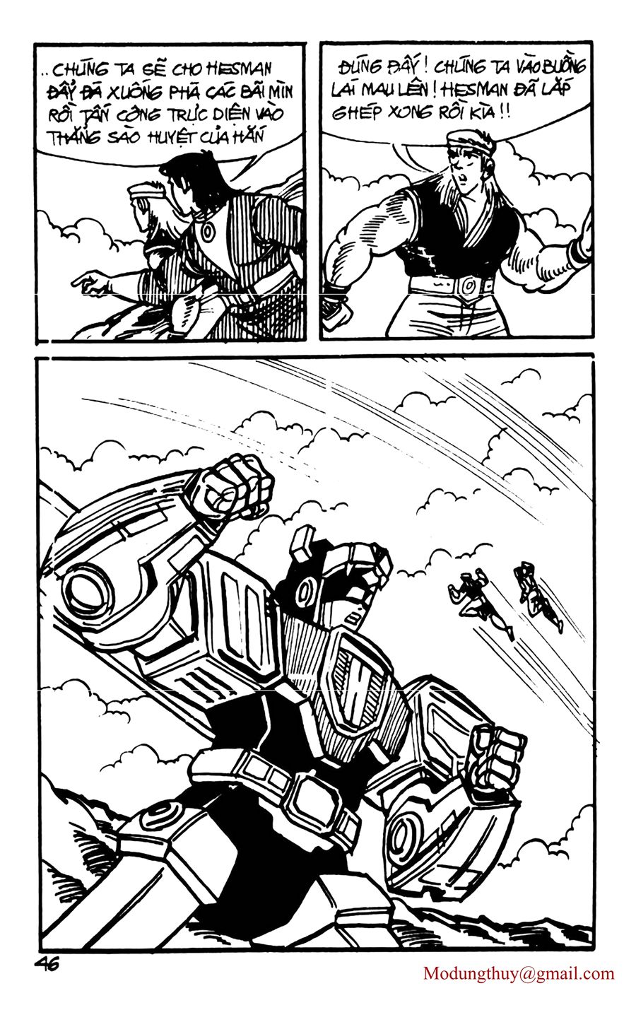 HE'S MAN: Chapter 112