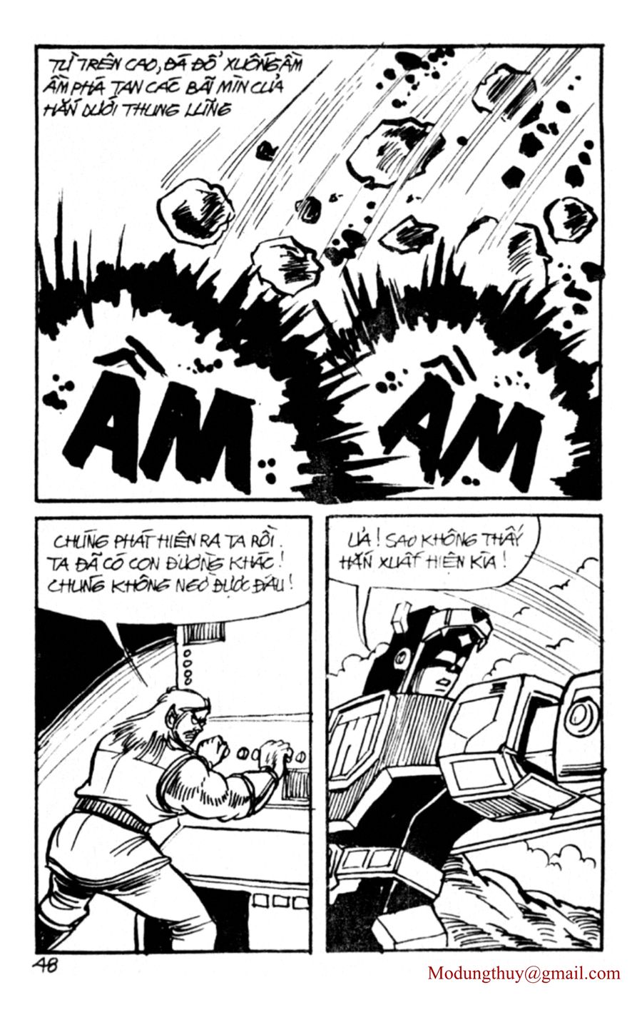 HE'S MAN: Chapter 112