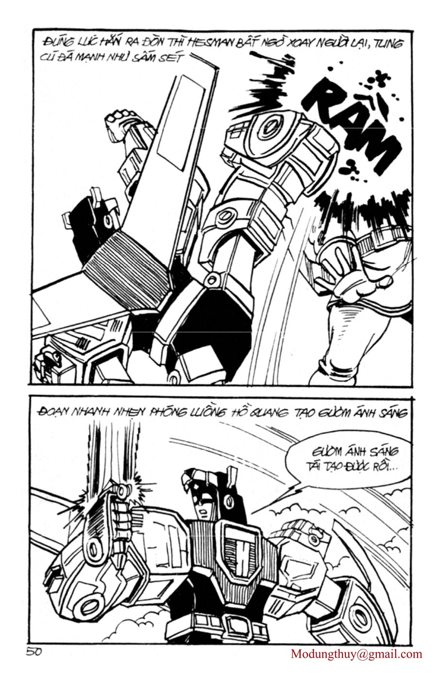 HE'S MAN: Chapter 112