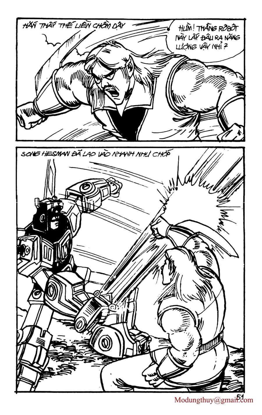 HE'S MAN: Chapter 112