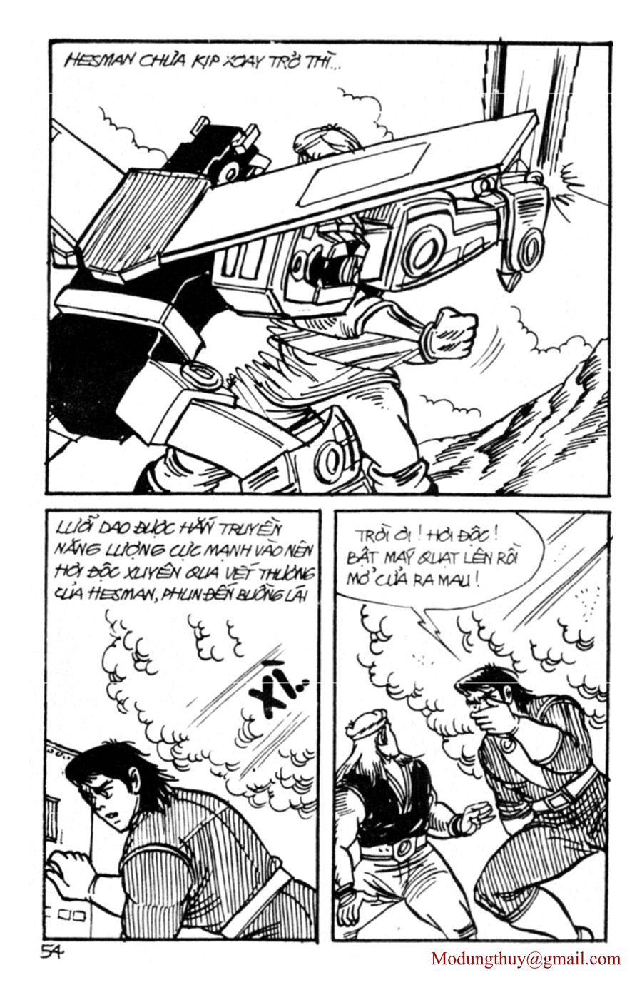 HE'S MAN: Chapter 112