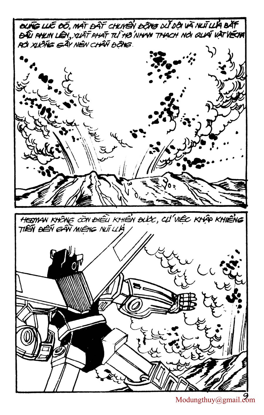 HE'S MAN: Chapter 112