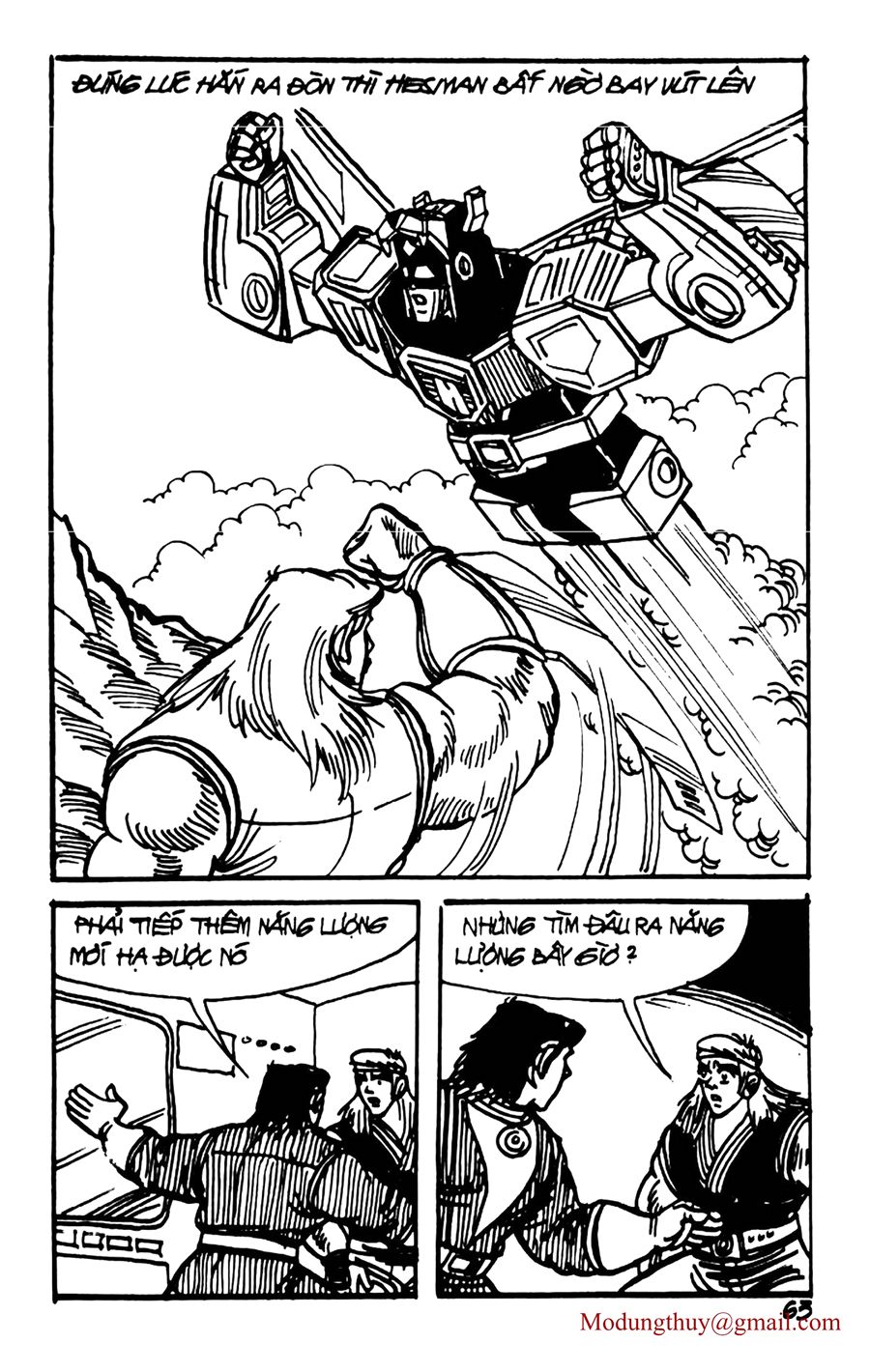 HE'S MAN: Chapter 112