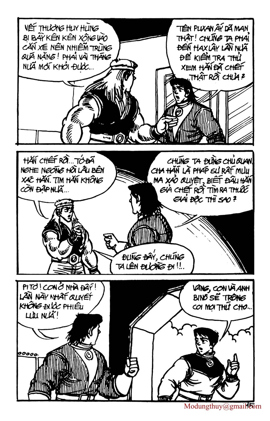 HE'S MAN: Chapter 113