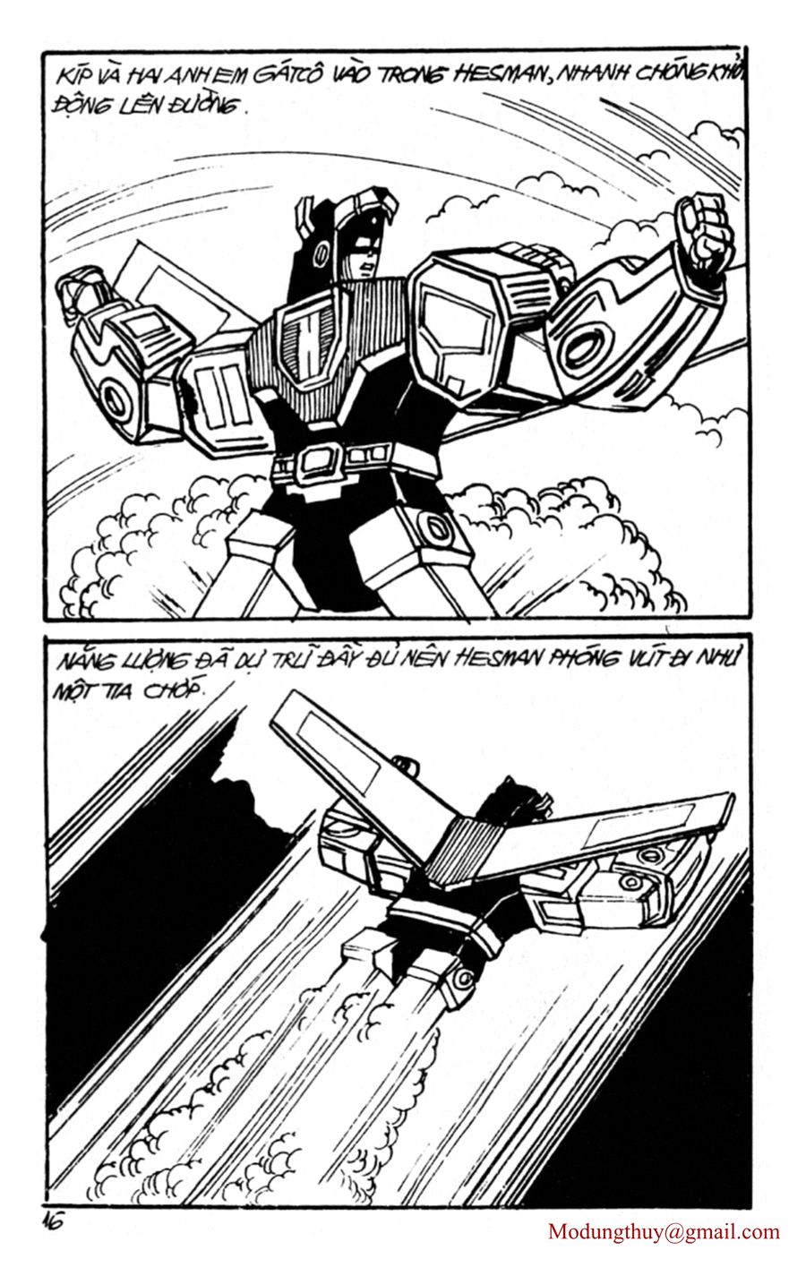 HE'S MAN: Chapter 113