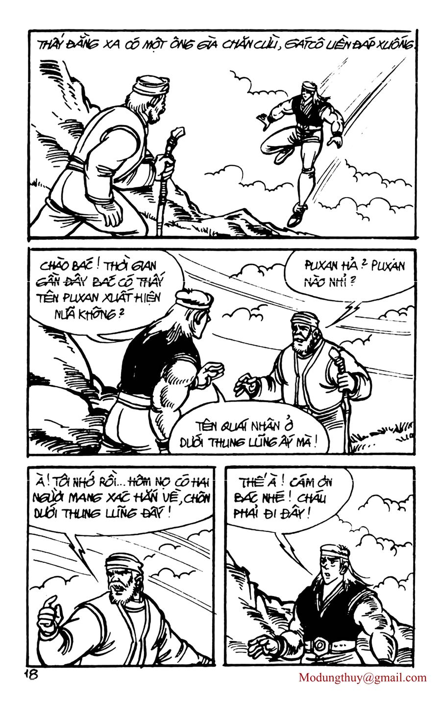 HE'S MAN: Chapter 113