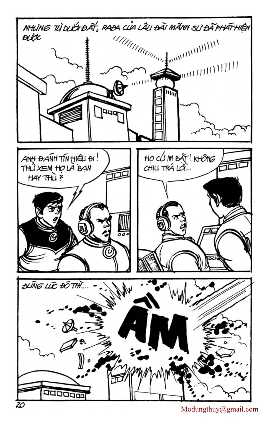 HE'S MAN: Chapter 113