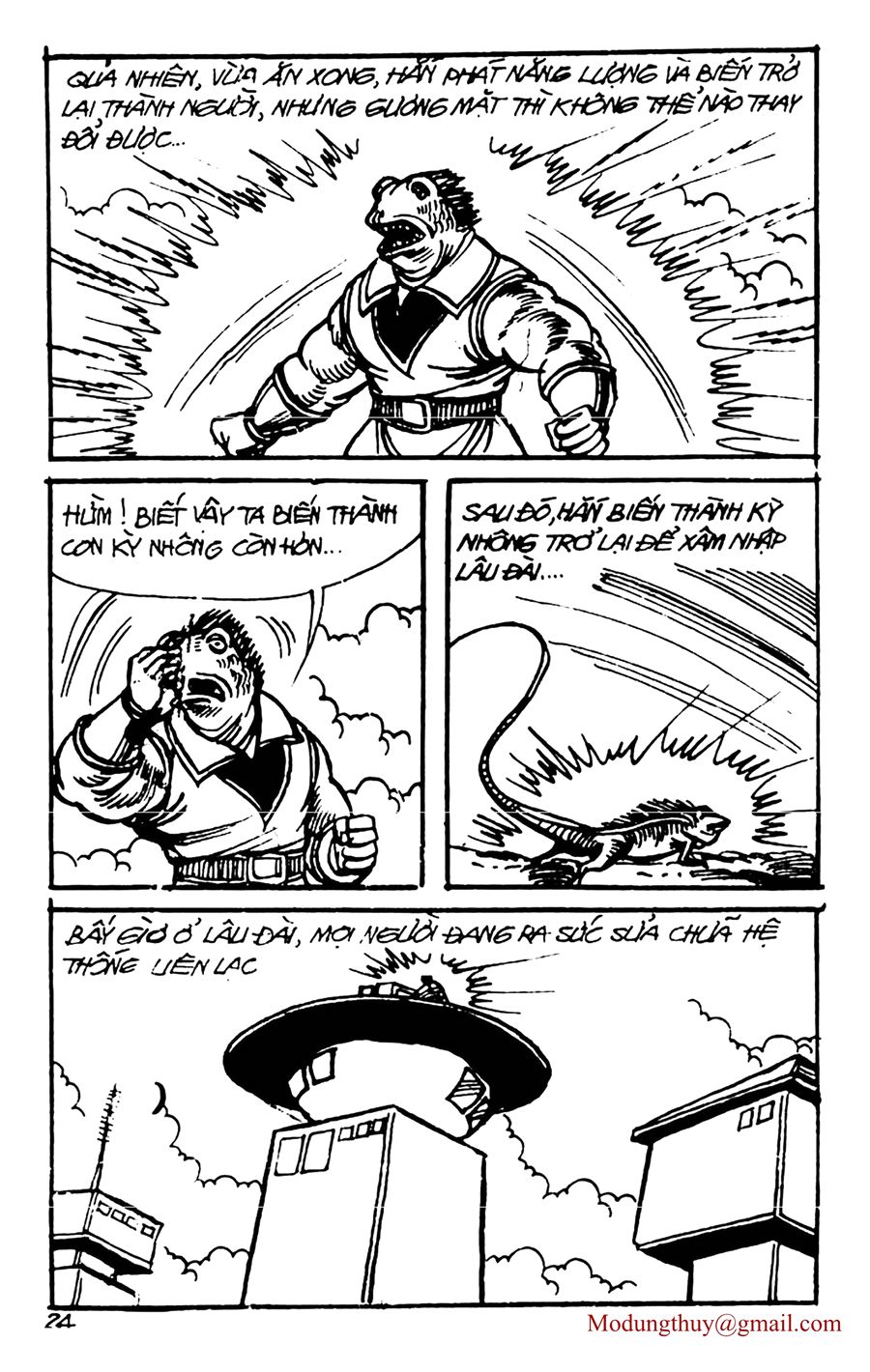 HE'S MAN: Chapter 113