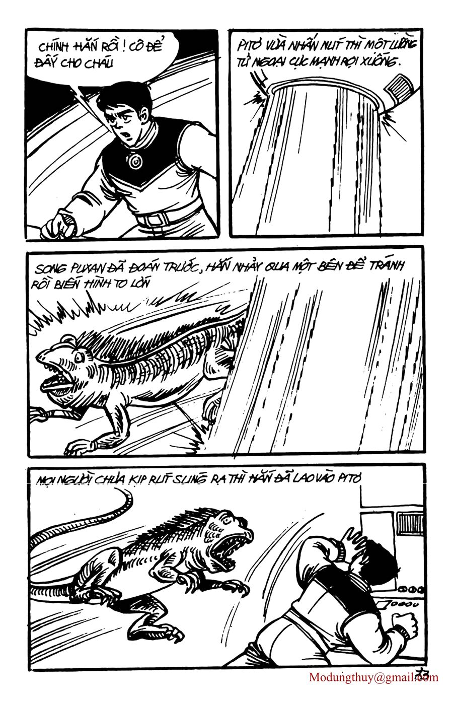 HE'S MAN: Chapter 113