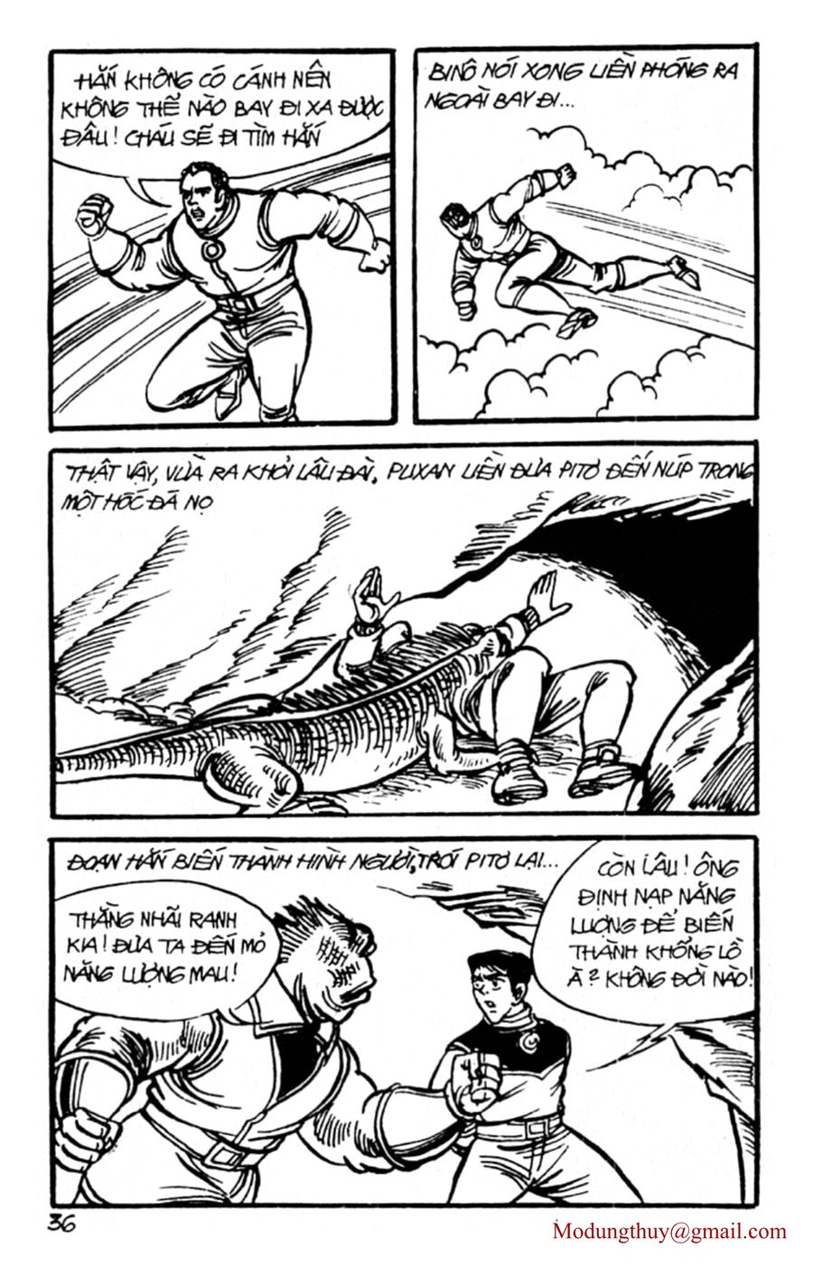 HE'S MAN: Chapter 113