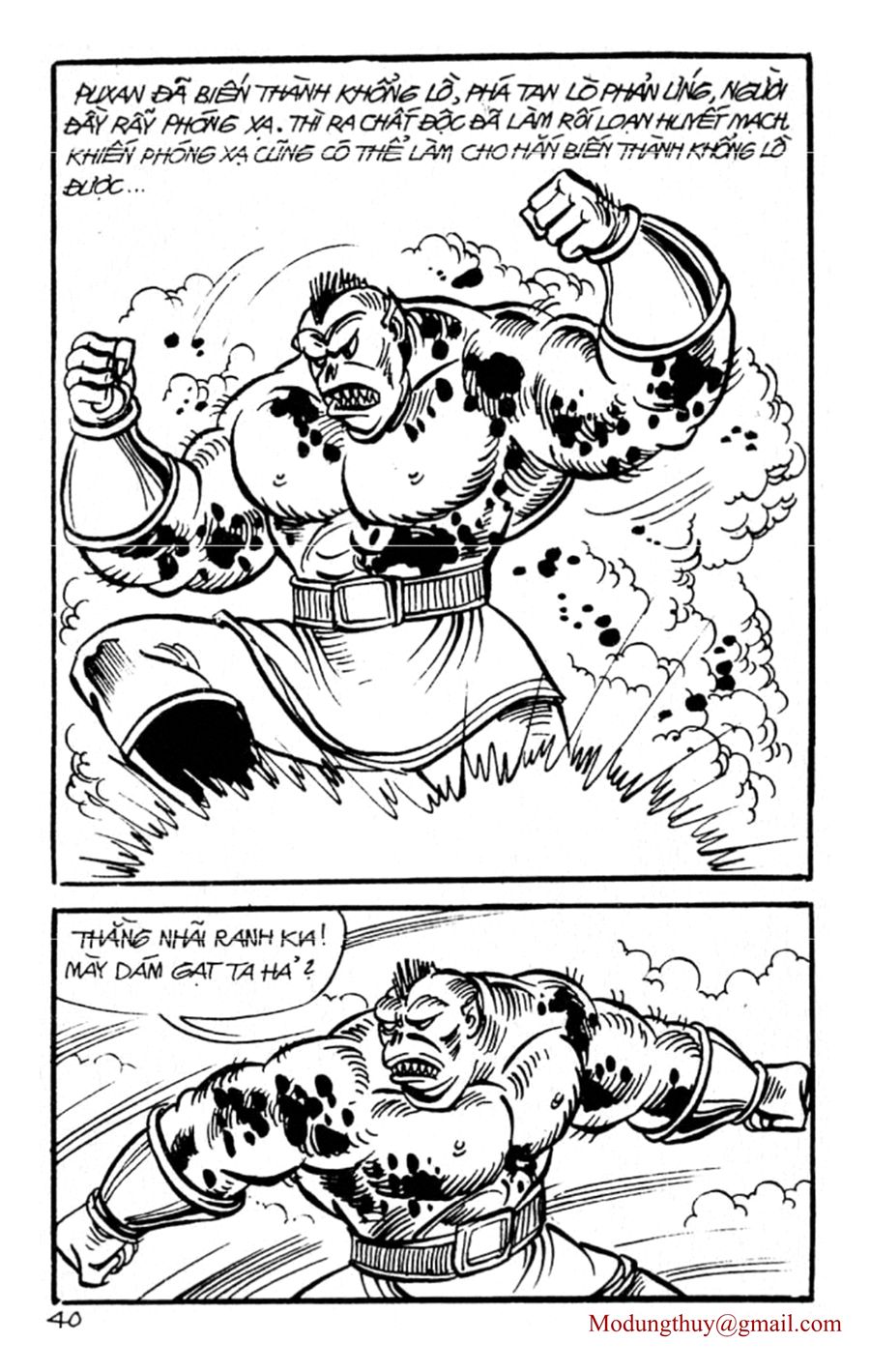 HE'S MAN: Chapter 113