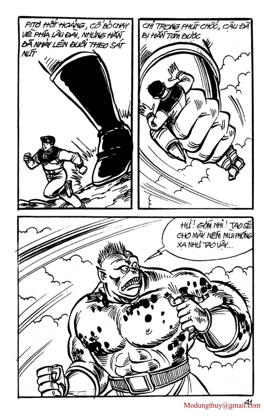 HE'S MAN: Chapter 113