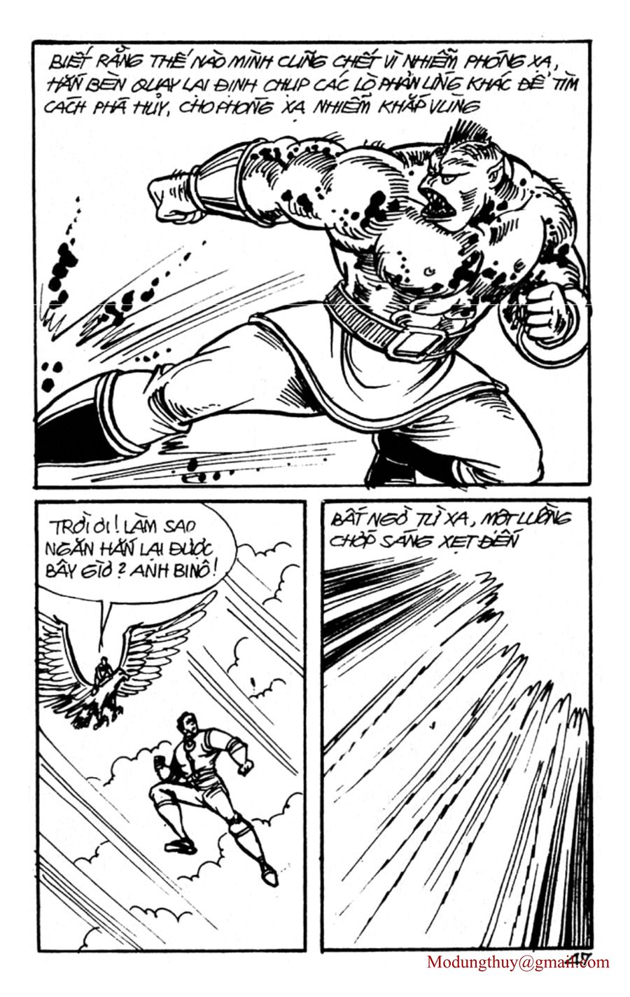 HE'S MAN: Chapter 113