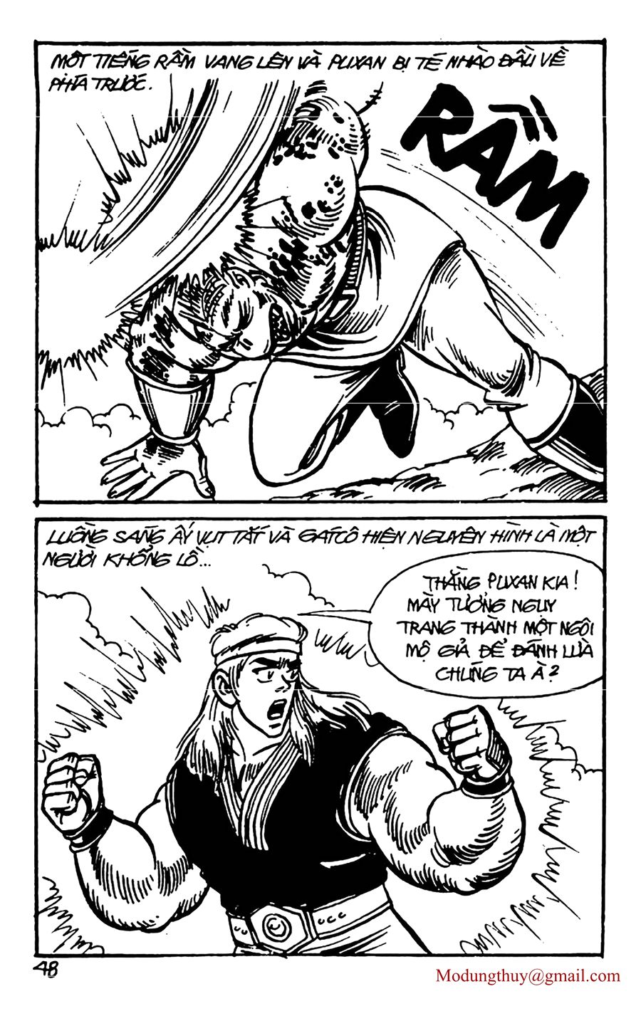 HE'S MAN: Chapter 113