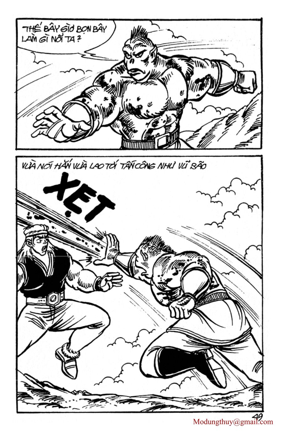 HE'S MAN: Chapter 113
