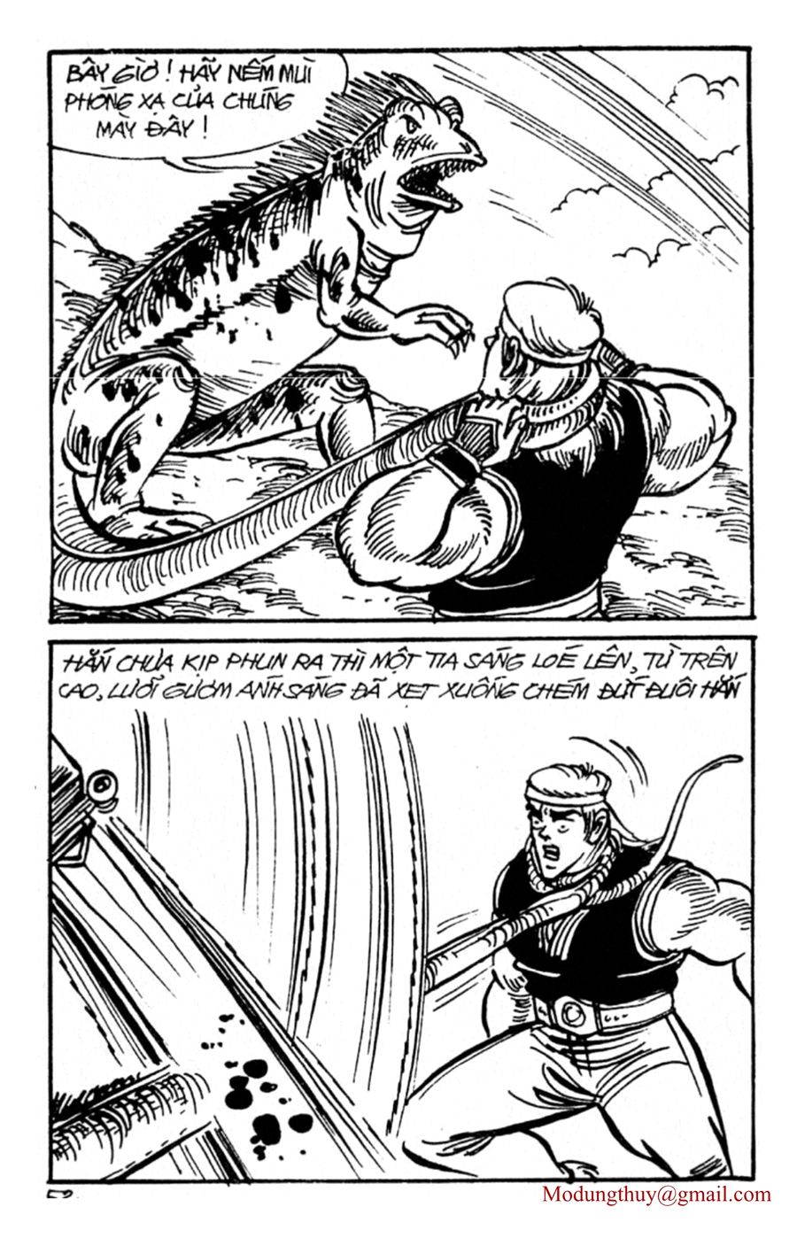 HE'S MAN: Chapter 113
