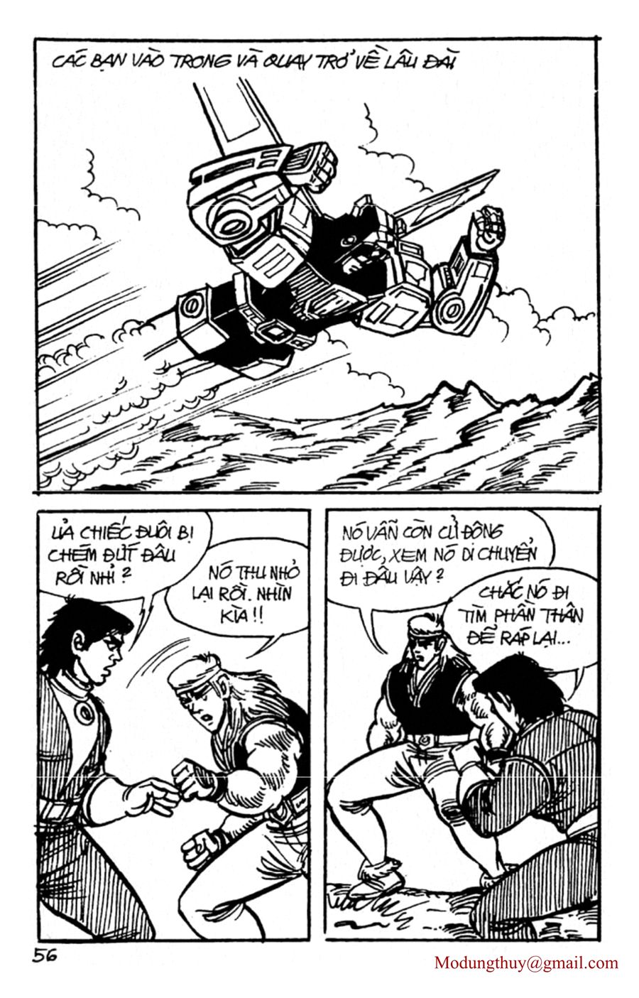 HE'S MAN: Chapter 113