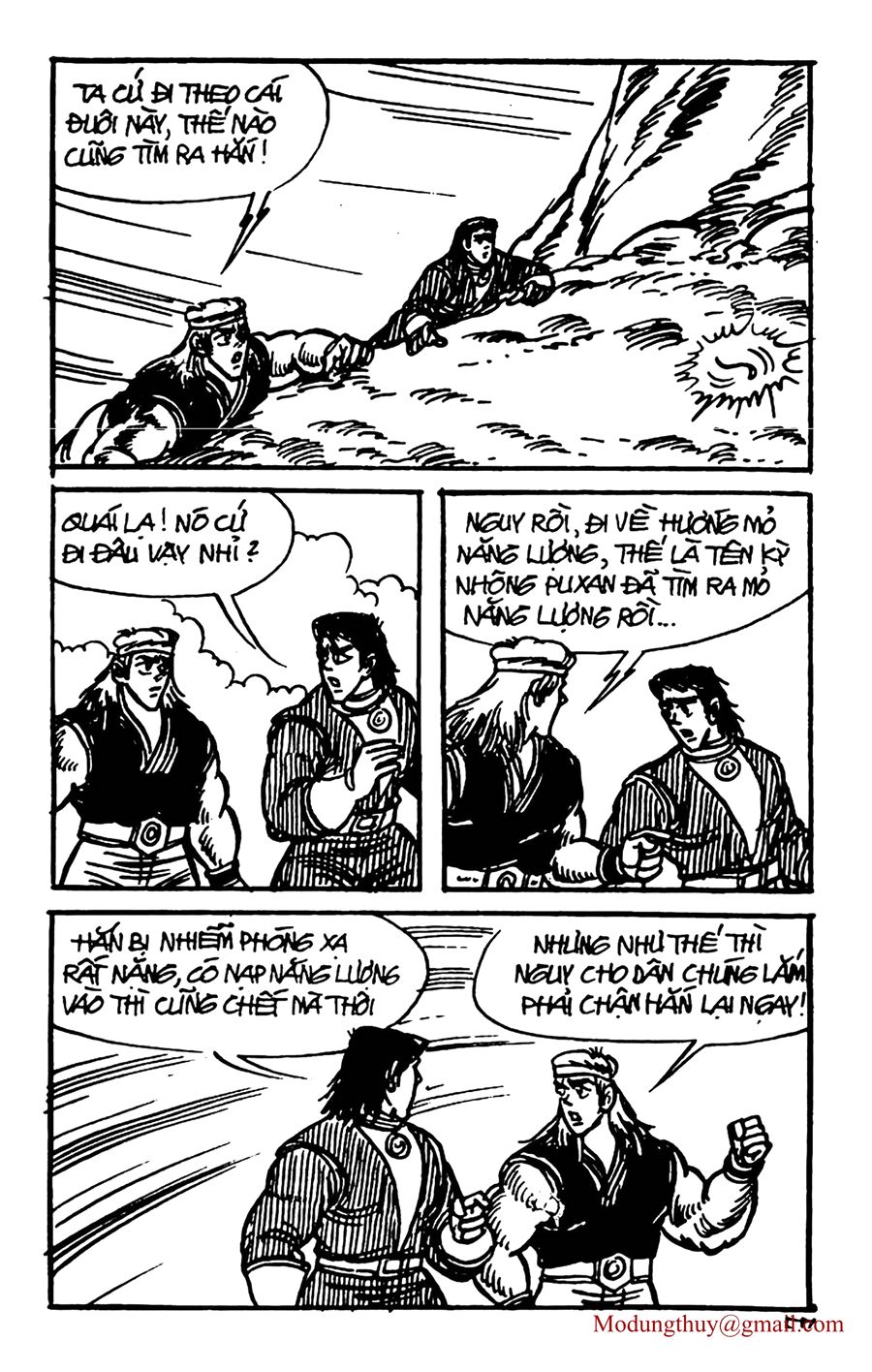 HE'S MAN: Chapter 113