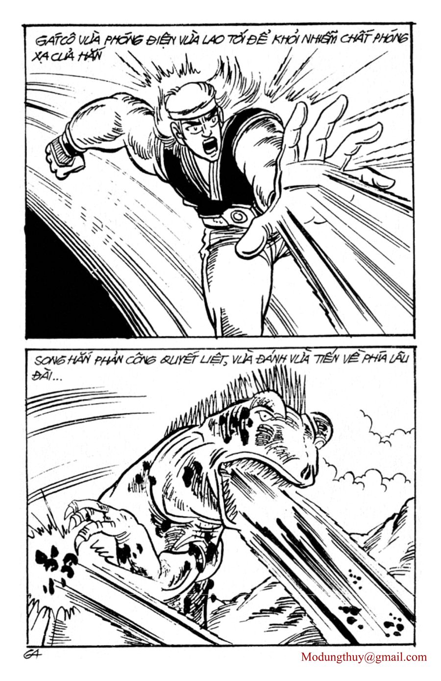 HE'S MAN: Chapter 113