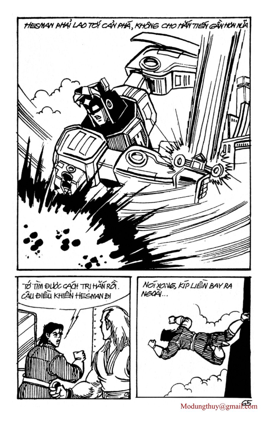 HE'S MAN: Chapter 113