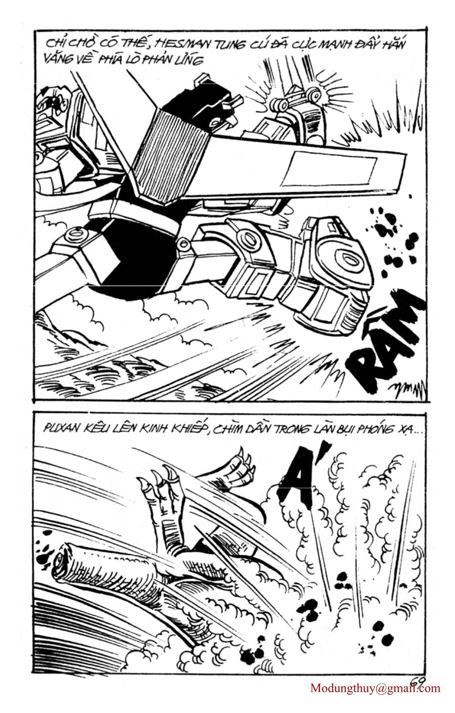 HE'S MAN: Chapter 113