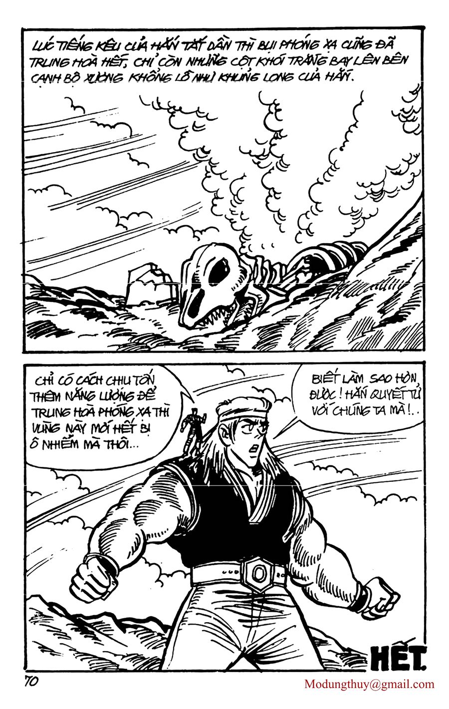 HE'S MAN: Chapter 113