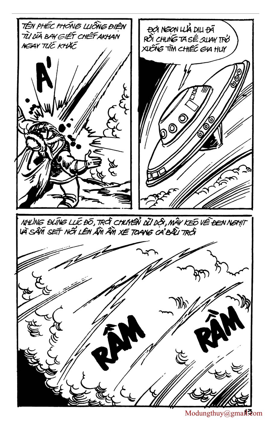 HE'S MAN: Chapter 114
