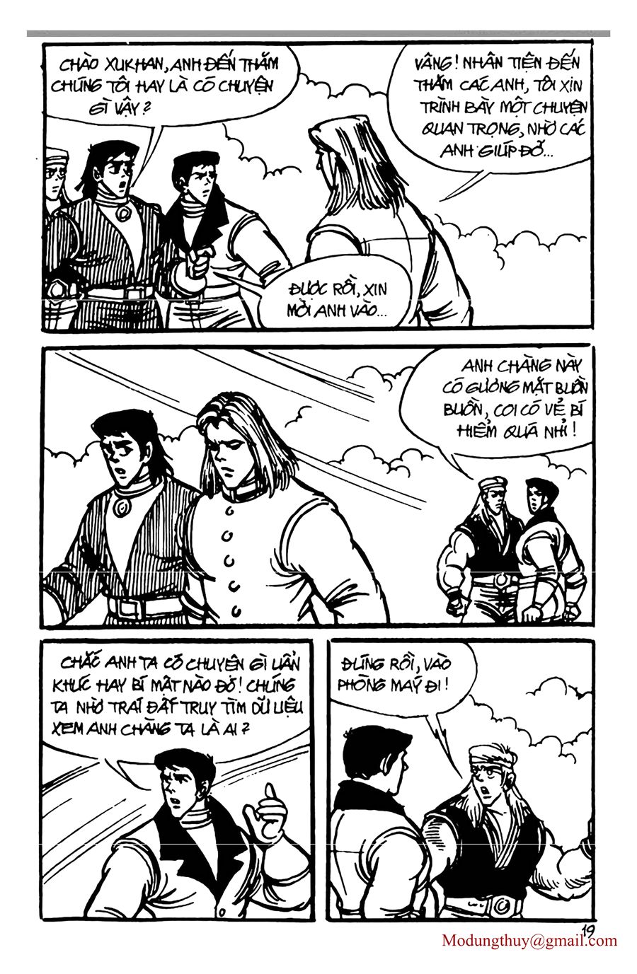 HE'S MAN: Chapter 114