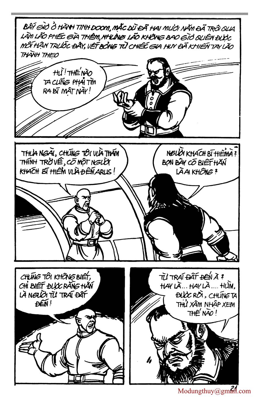 HE'S MAN: Chapter 114