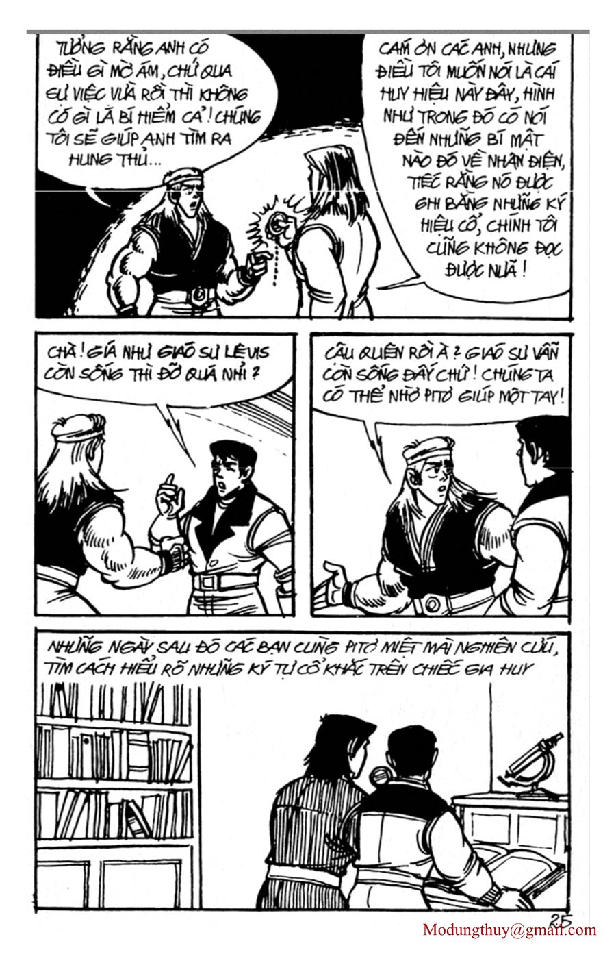 HE'S MAN: Chapter 114