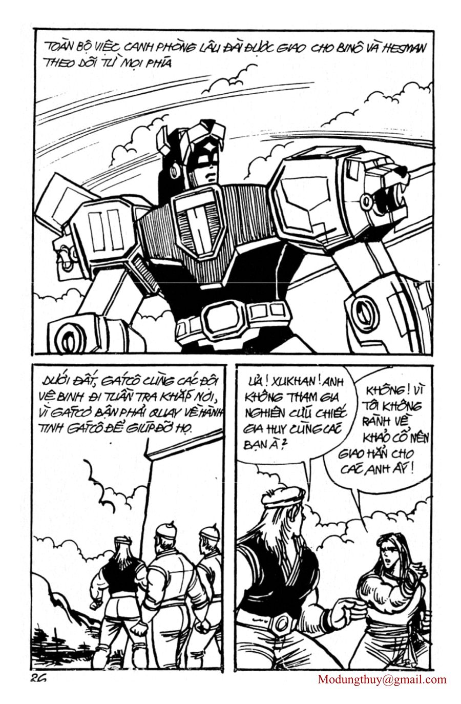HE'S MAN: Chapter 114