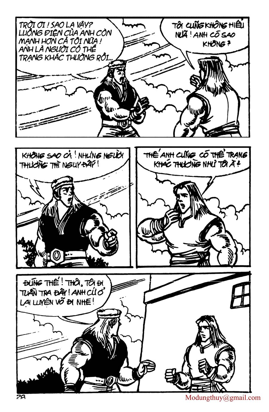 HE'S MAN: Chapter 114