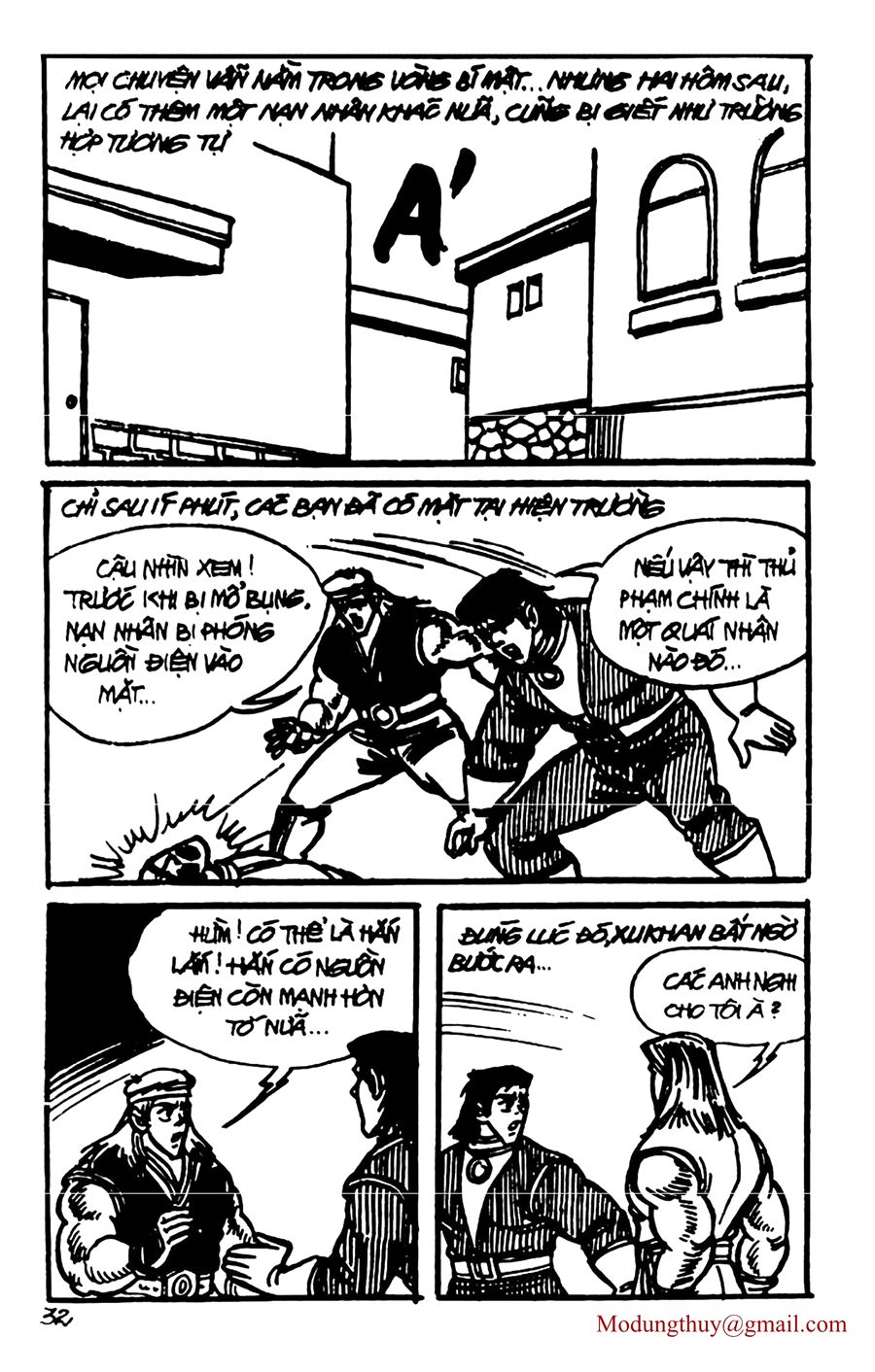 HE'S MAN: Chapter 114