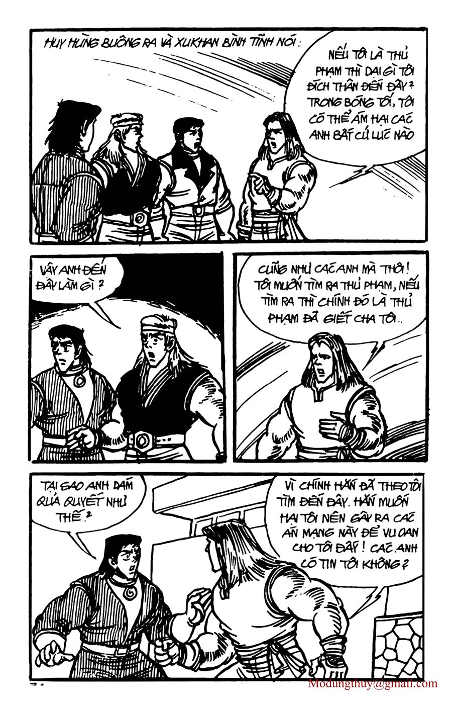 HE'S MAN: Chapter 114