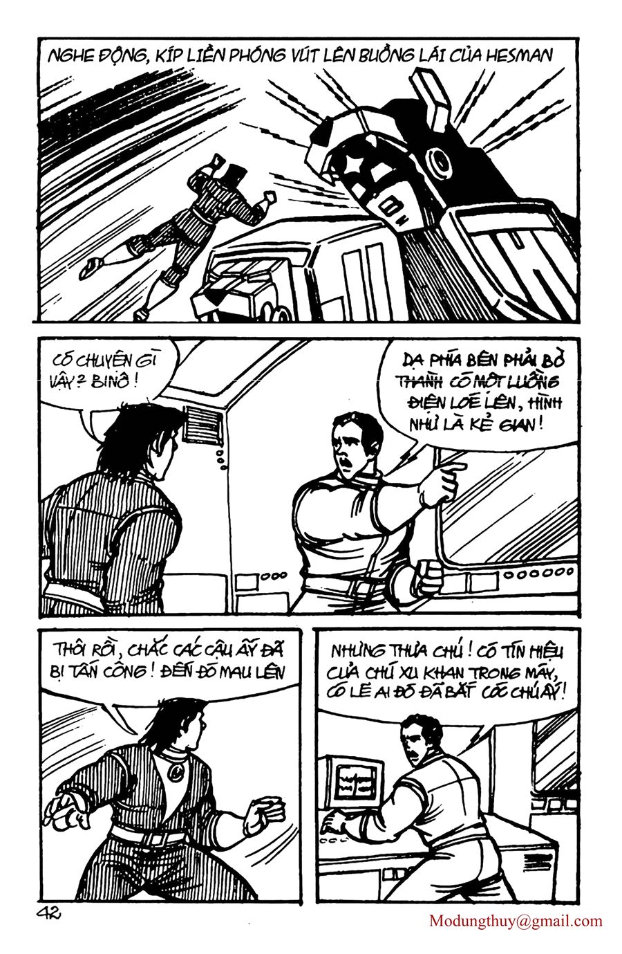 HE'S MAN: Chapter 114
